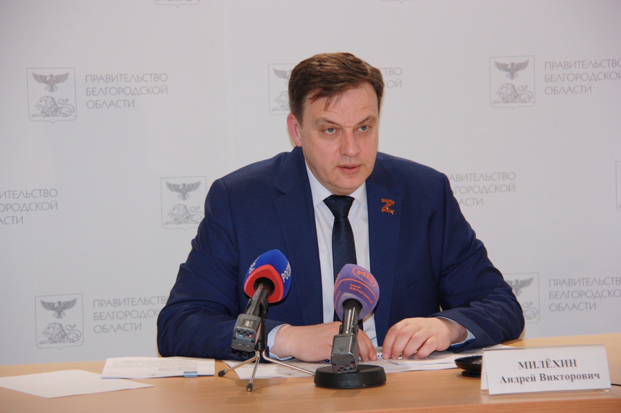 Глава Минобразования Белгородской области Андрей Милёхин рассказал об окончании учебного года в 2024 году.