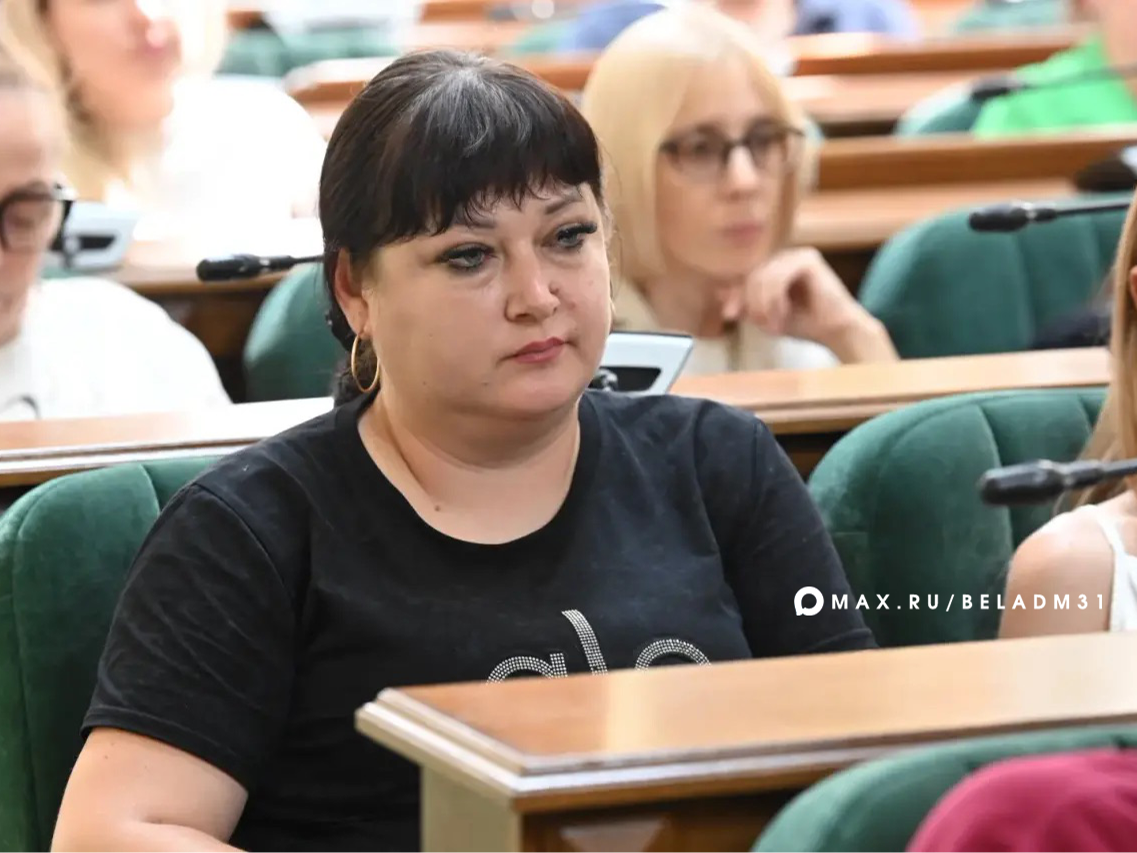 Белгородский туризм: меры поддержки и цифровое будущее.