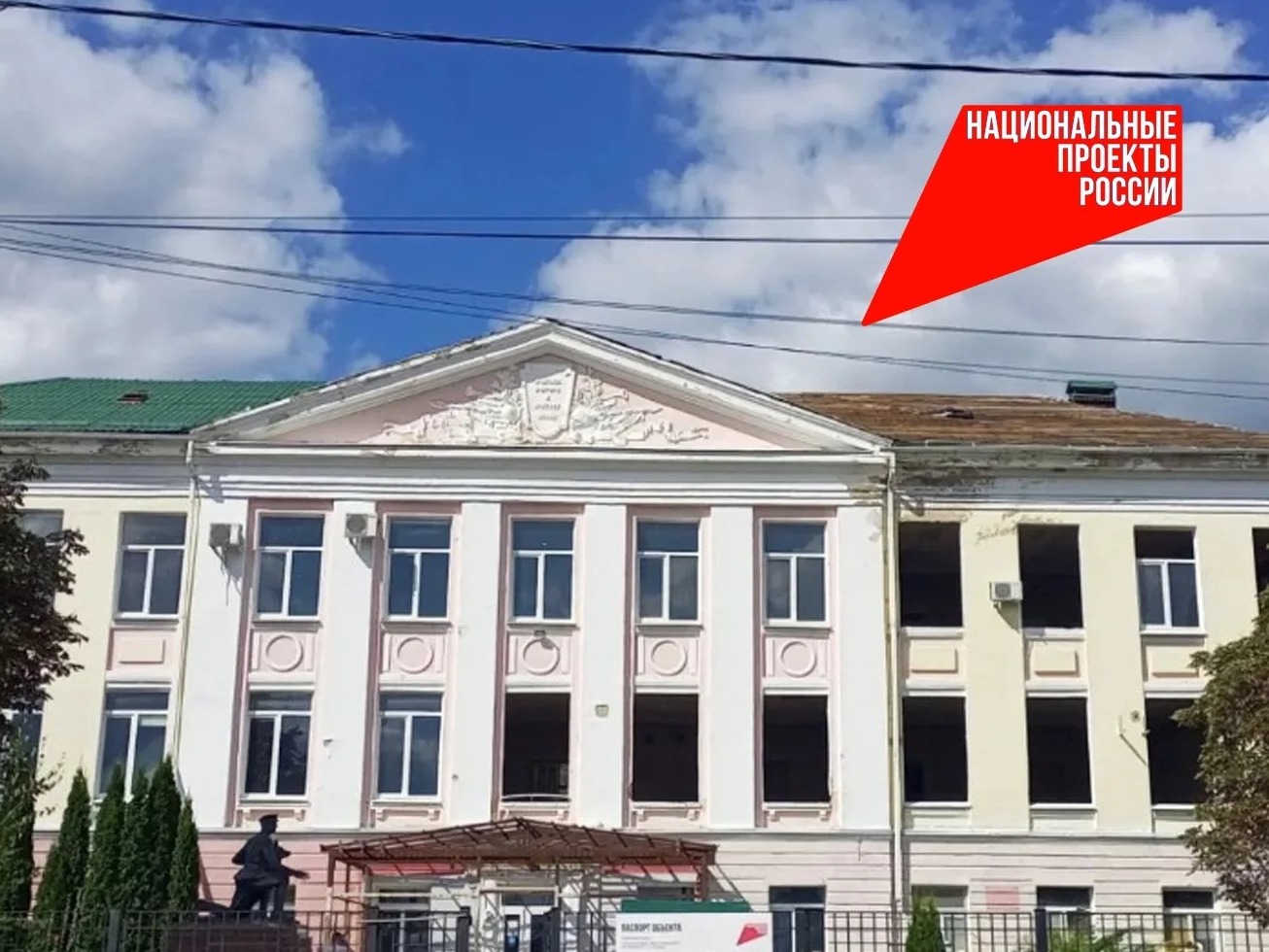 Жители Белгорода высказывают своё мнение о ходе реализации нацпроектов.