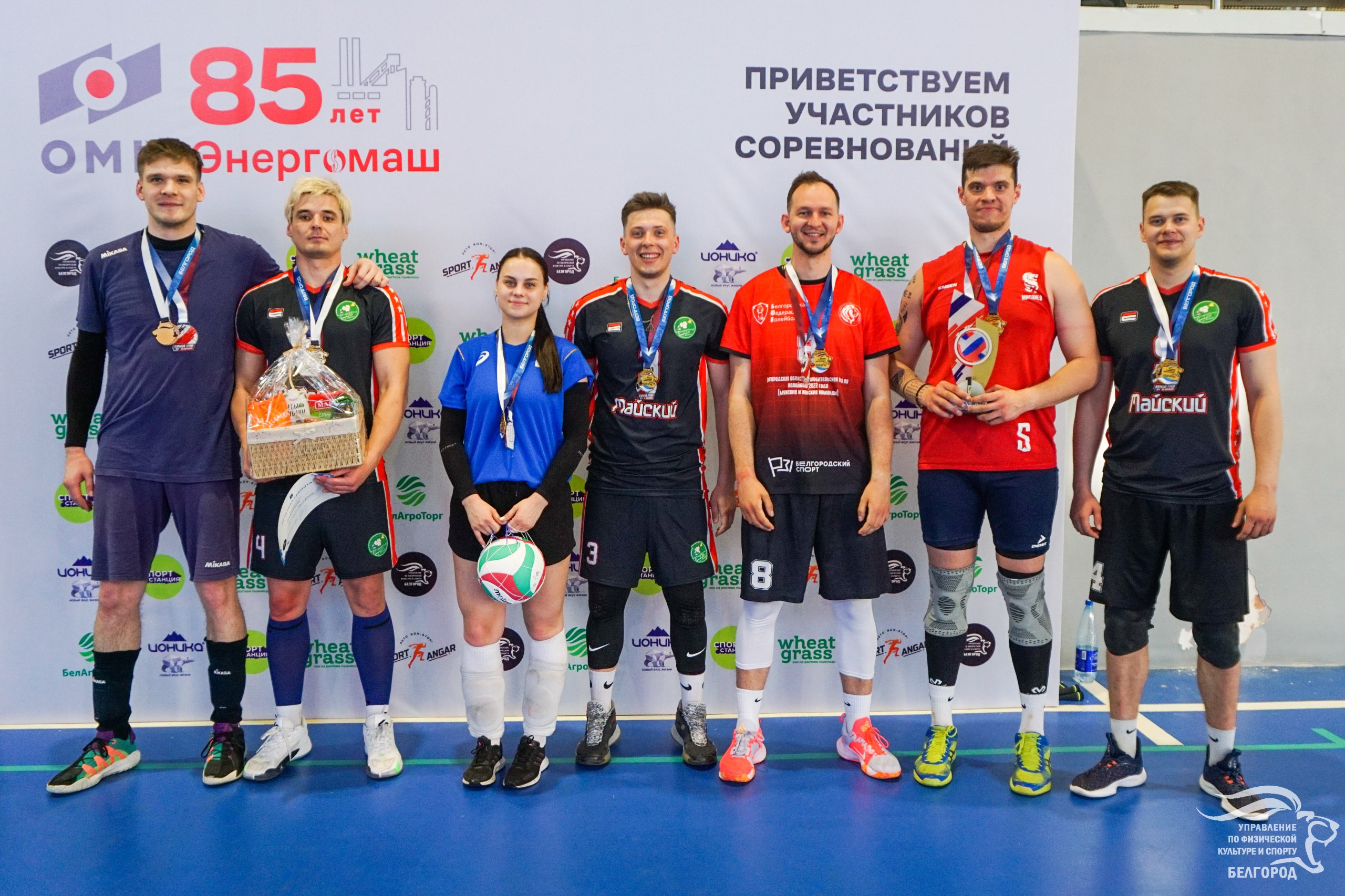 В Белгороде на городском турнире по волейболу выявили лучшую любительскую команду.