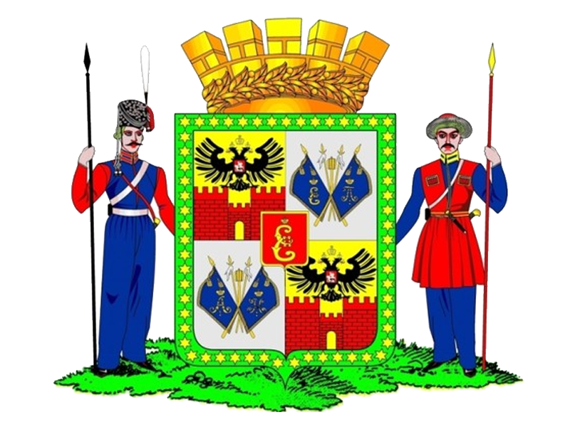 Герб Краснодар.