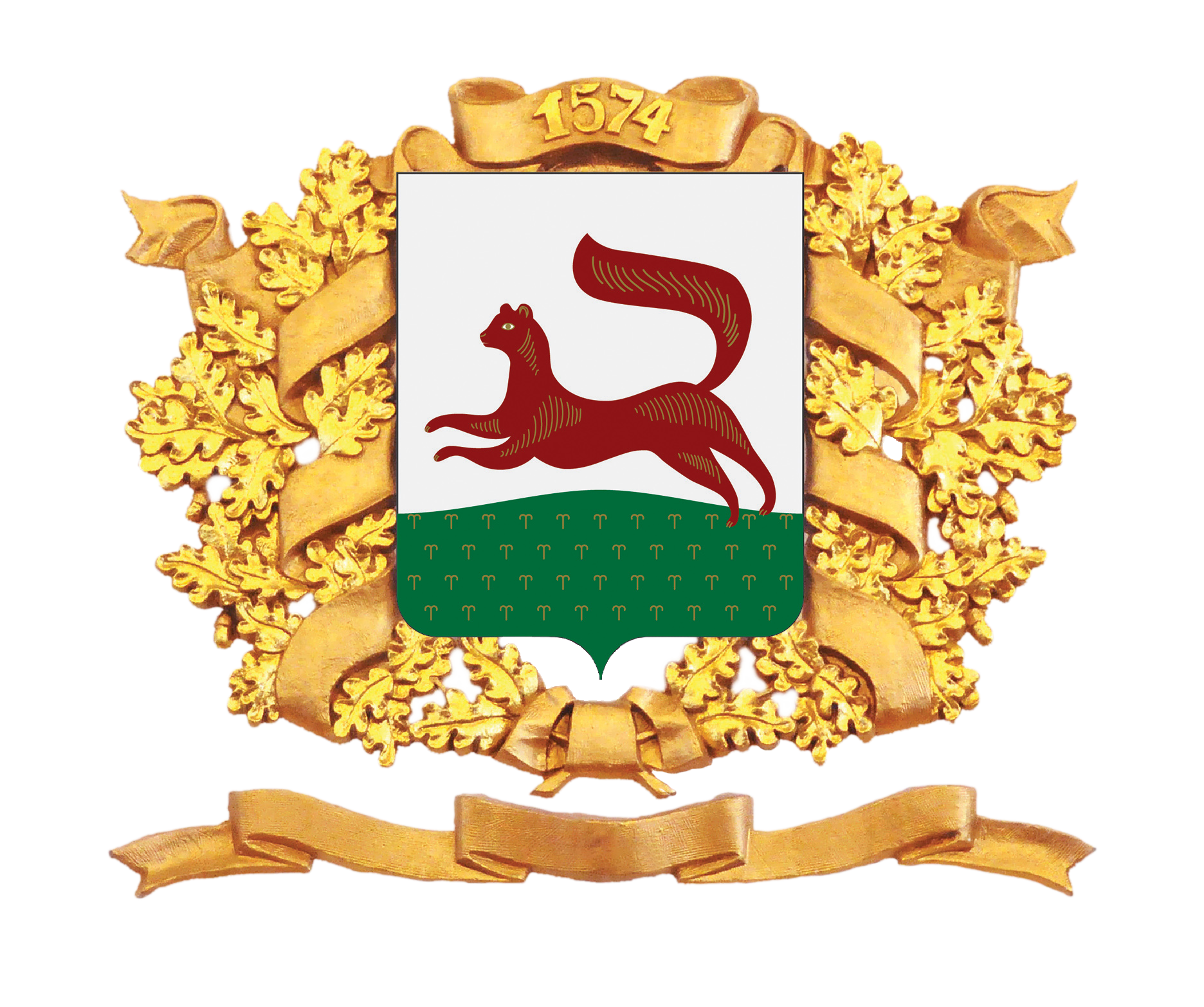 Герб Уфа.