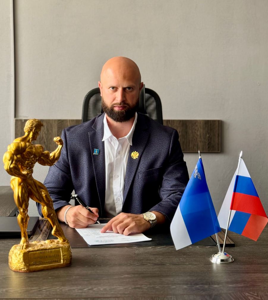 Алиев Сергей Расулович.