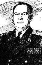 Васильев Александр Федорович.